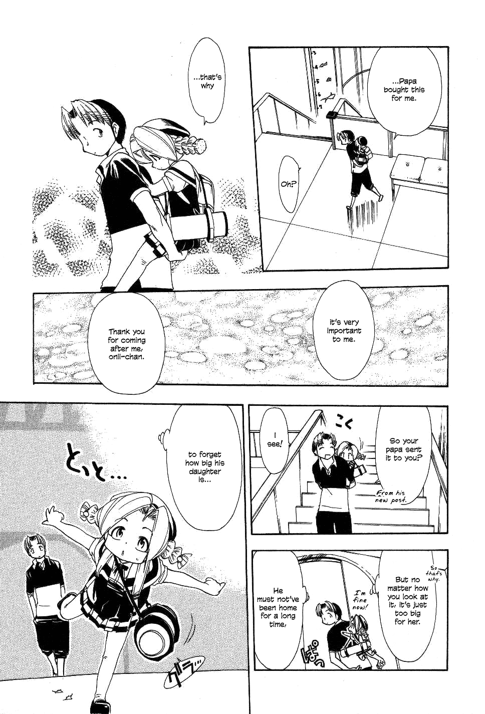 Himawari Youchien Monogatari Aiko Desho! Chapter 20 page 19 - Chapter 20: The children in the AQUARIUM