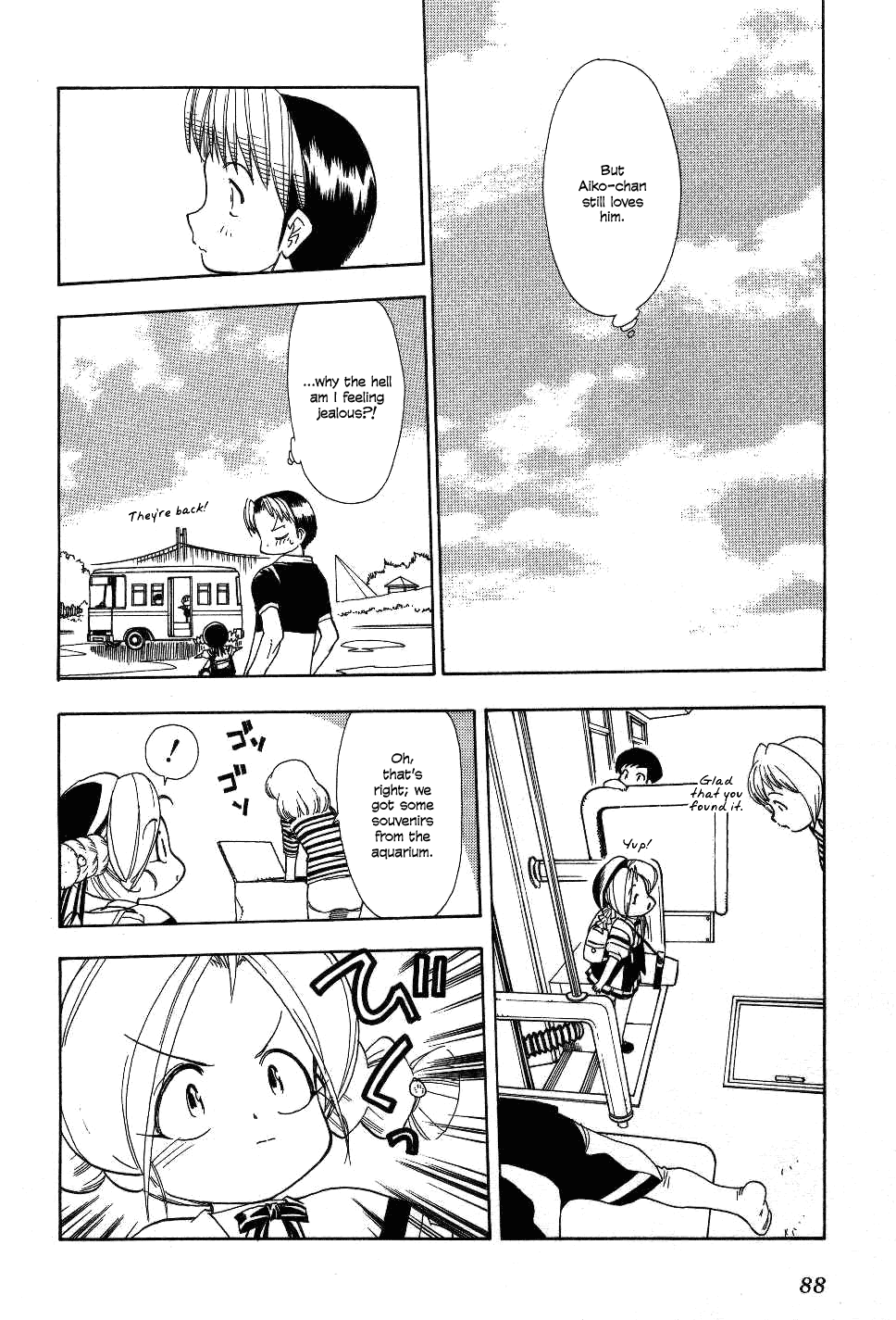 Himawari Youchien Monogatari Aiko Desho! Chapter 20 page 20 - Chapter 20: The children in the AQUARIUM