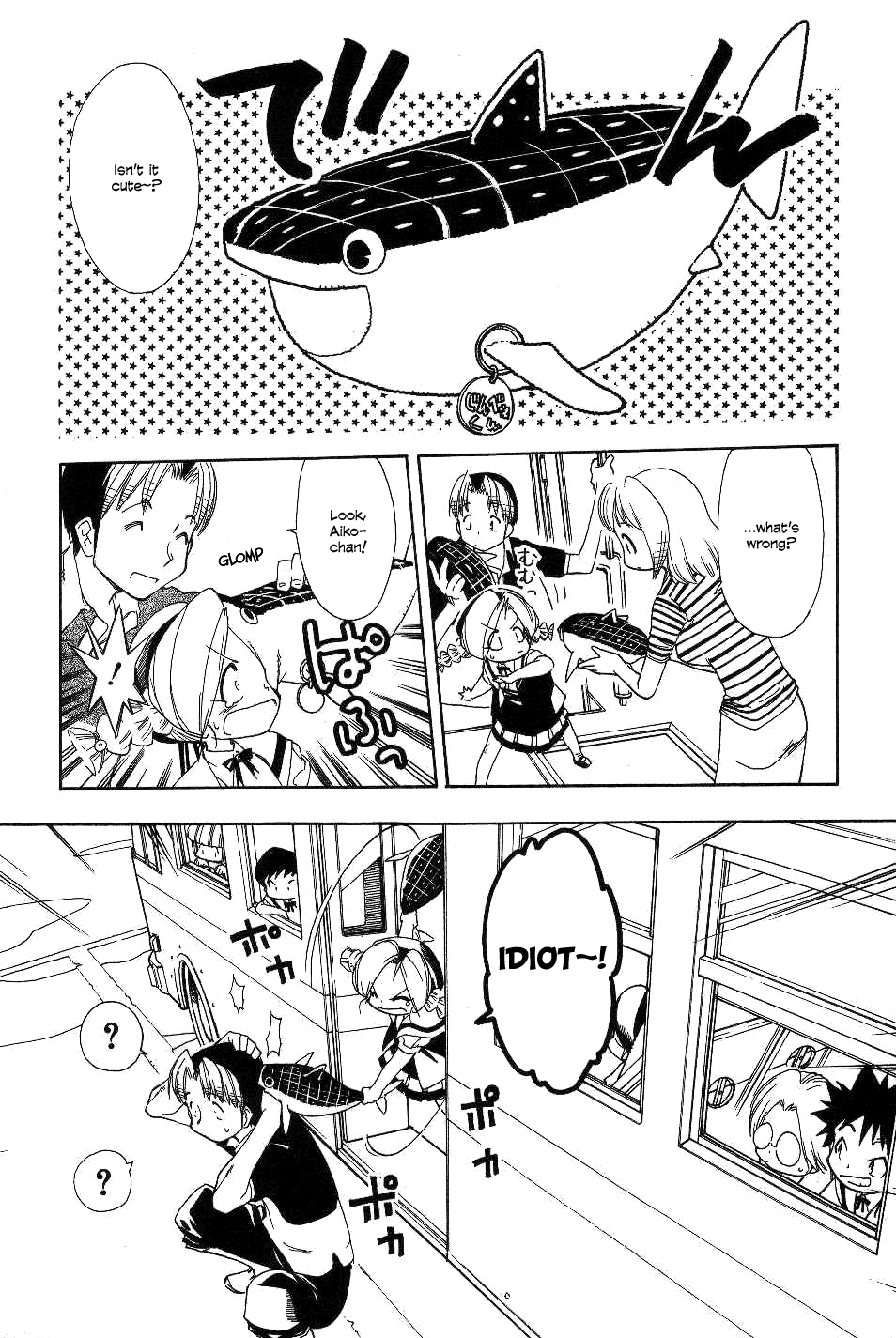 Himawari Youchien Monogatari Aiko Desho! Chapter 20 page 21 - Chapter 20: The children in the AQUARIUM