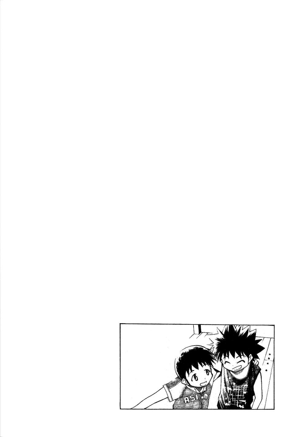 Himawari Youchien Monogatari Aiko Desho! Chapter 20 page 22 - Chapter 20: The children in the AQUARIUM