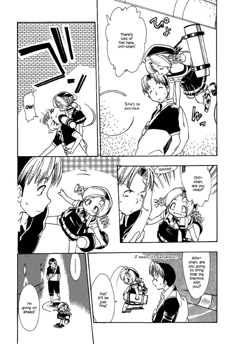 Himawari Youchien Monogatari Aiko Desho! Chapter 20 page 3 - Chapter 20: The children in the AQUARIUM