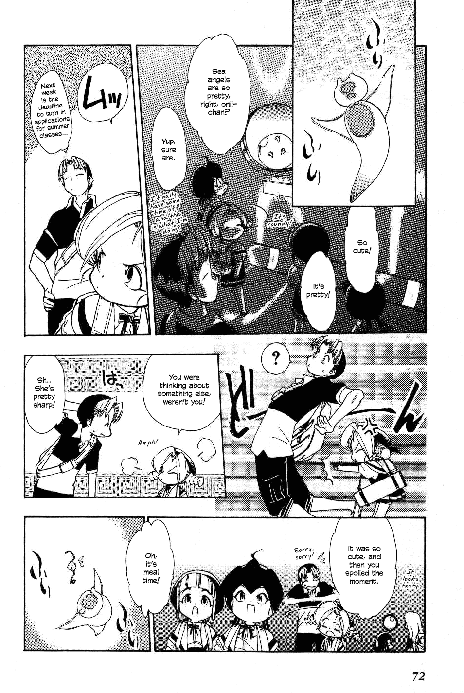 Himawari Youchien Monogatari Aiko Desho! Chapter 20 page 4 - Chapter 20: The children in the AQUARIUM