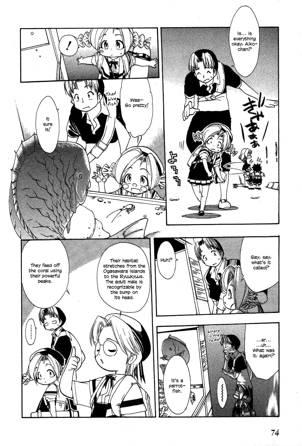 Himawari Youchien Monogatari Aiko Desho! Chapter 20 page 6 - Chapter 20: The children in the AQUARIUM