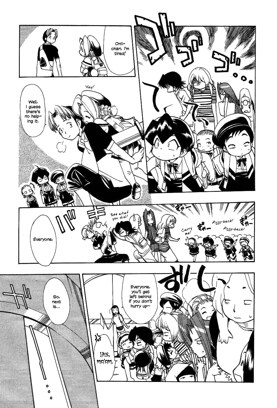 Himawari Youchien Monogatari Aiko Desho! Chapter 20 page 9 - Chapter 20: The children in the AQUARIUM