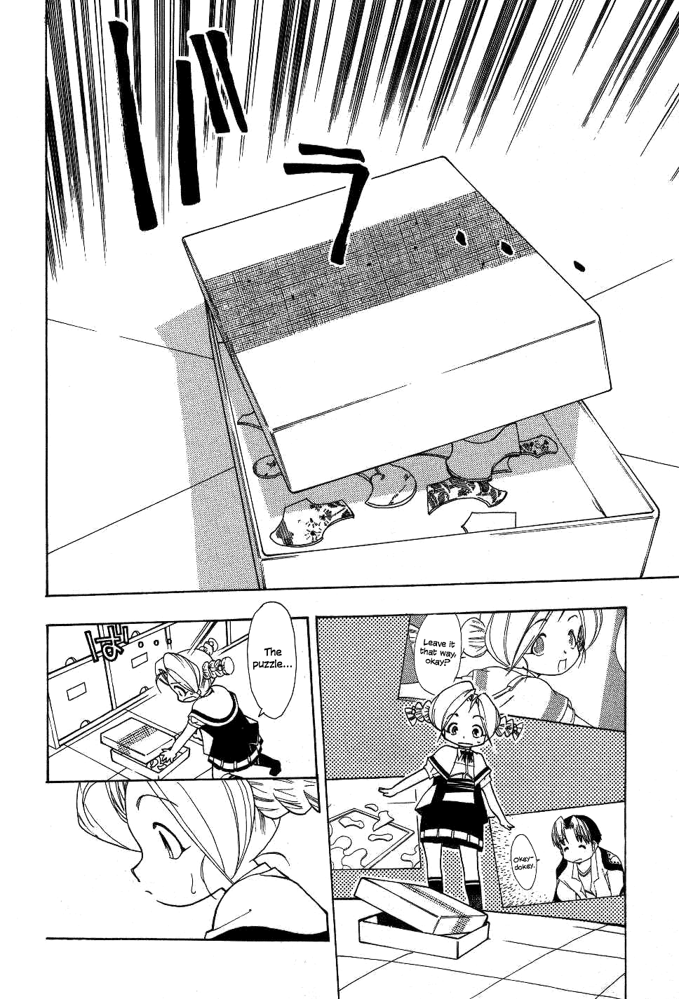 Himawari Youchien Monogatari Aiko Desho! Chapter 21 page 18 - Chapter 21: Puzzle (1)