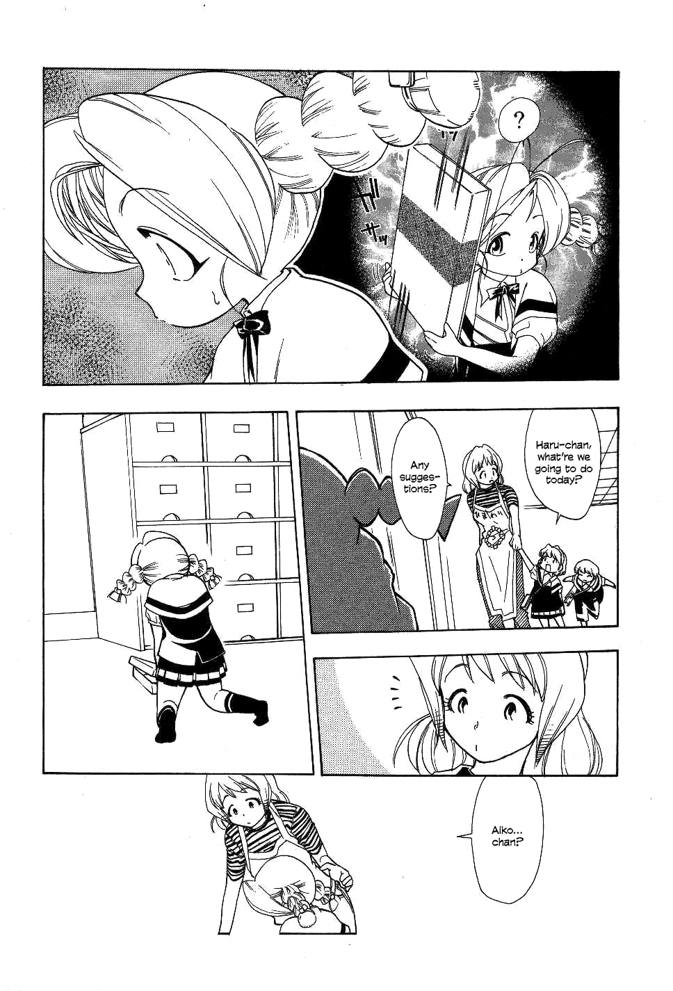 Himawari Youchien Monogatari Aiko Desho! Chapter 21 page 19 - Chapter 21: Puzzle (1)