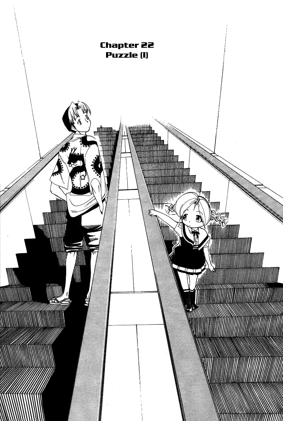 Himawari Youchien Monogatari Aiko Desho! Chapter 21 page 2 - Chapter 21: Puzzle (1)