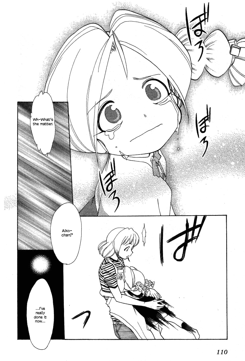 Himawari Youchien Monogatari Aiko Desho! Chapter 21 page 20 - Chapter 21: Puzzle (1)