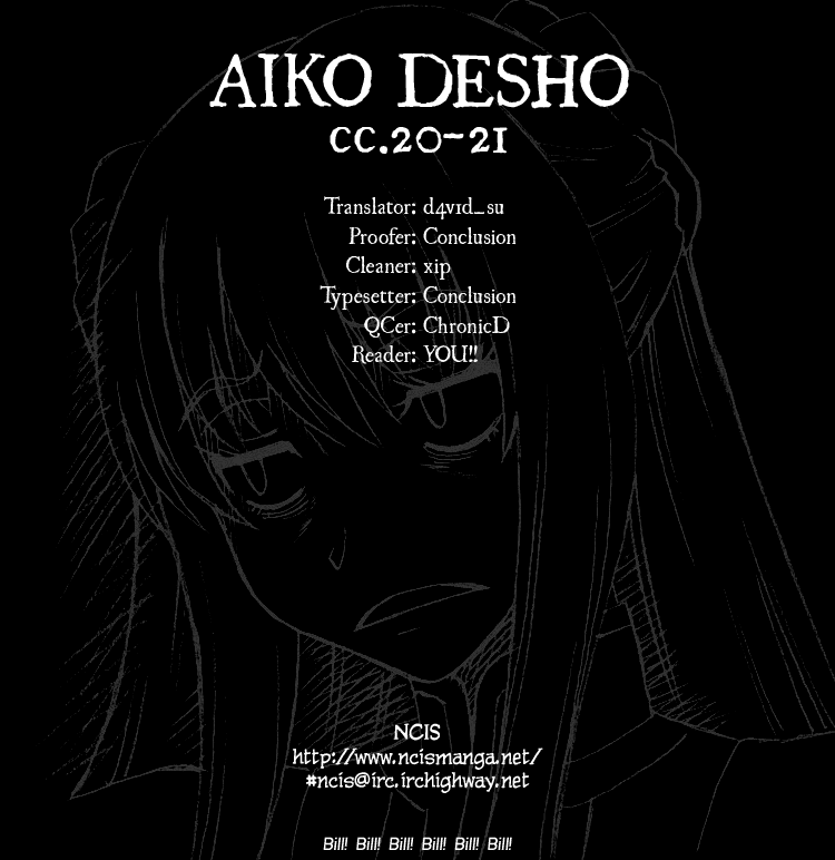 Himawari Youchien Monogatari Aiko Desho! Chapter 21 page 23 - Chapter 21: Puzzle (1)