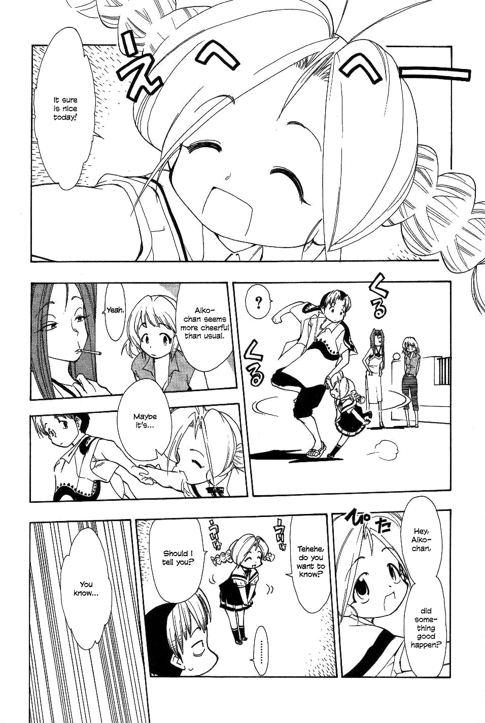Himawari Youchien Monogatari Aiko Desho! Chapter 21 page 3 - Chapter 21: Puzzle (1)