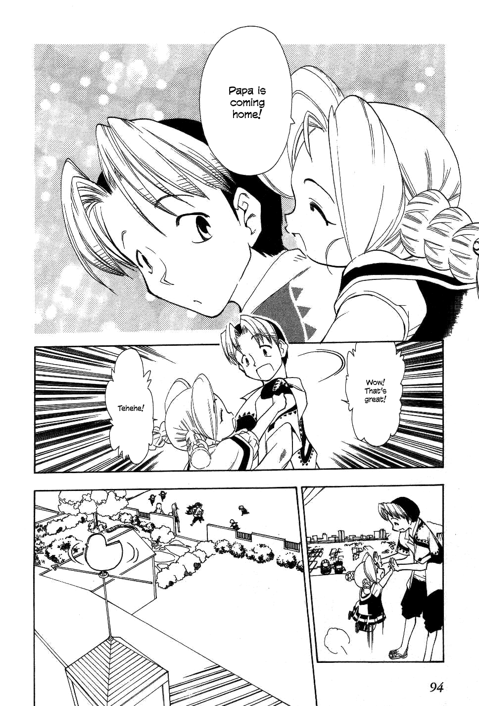 Himawari Youchien Monogatari Aiko Desho! Chapter 21 page 4 - Chapter 21: Puzzle (1)
