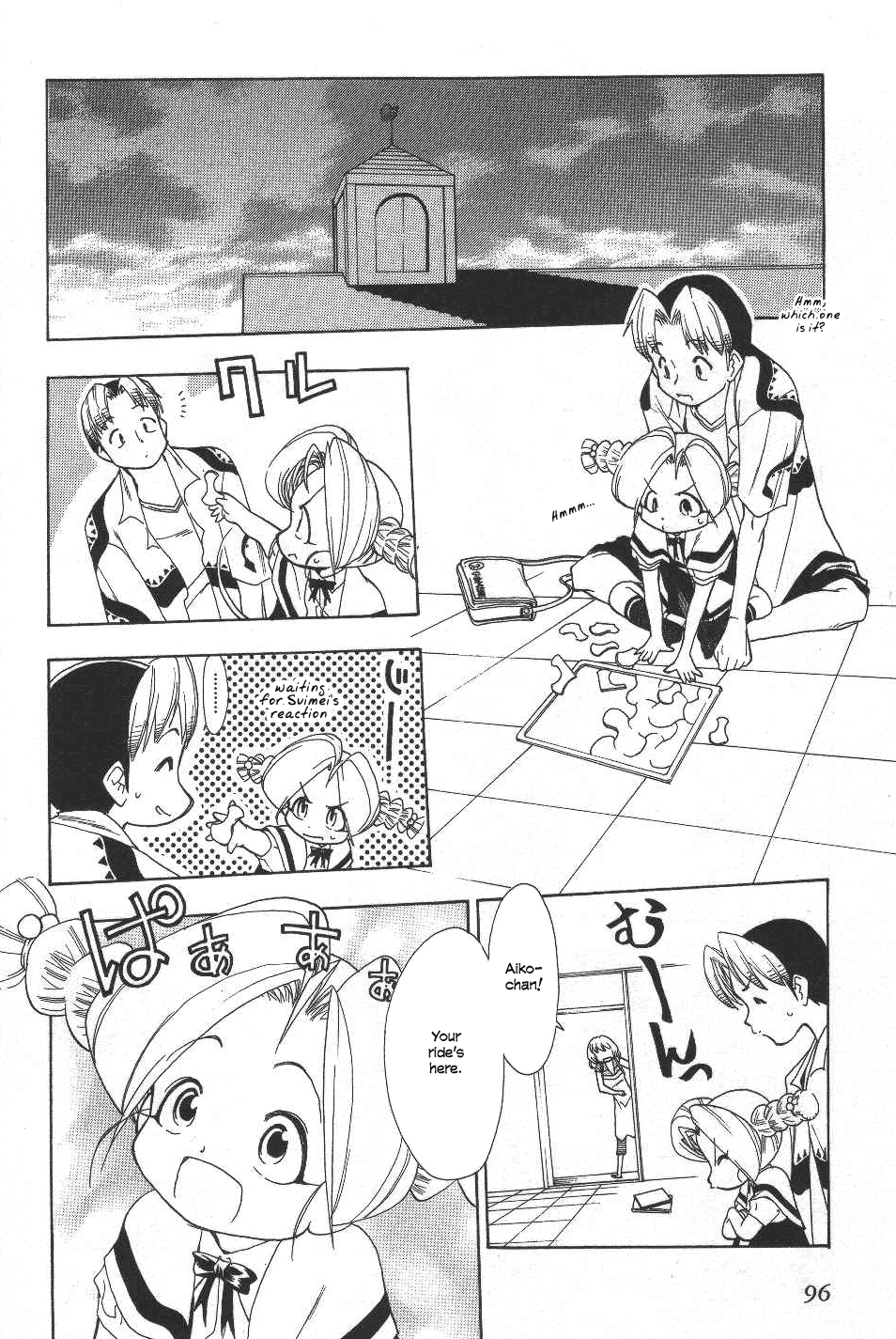 Himawari Youchien Monogatari Aiko Desho! Chapter 21 page 6 - Chapter 21: Puzzle (1)