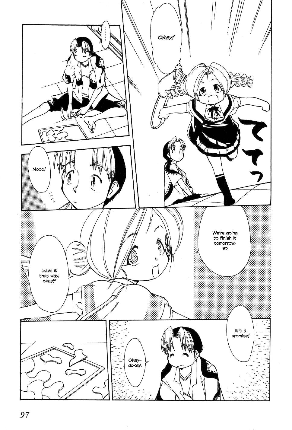 Himawari Youchien Monogatari Aiko Desho! Chapter 21 page 7 - Chapter 21: Puzzle (1)