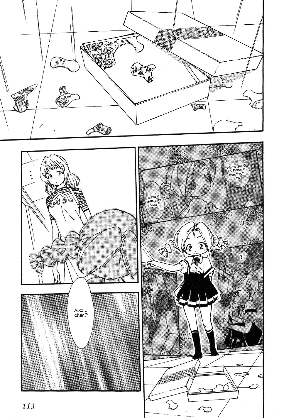 Himawari Youchien Monogatari Aiko Desho! Chapter 22 page 1 - Chapter 22: Puzzle (2)
