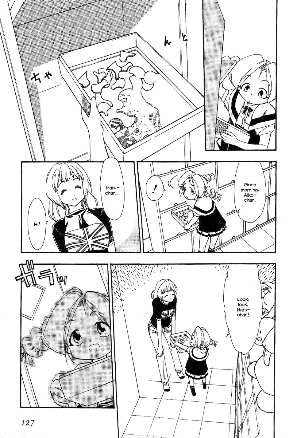 Himawari Youchien Monogatari Aiko Desho! Chapter 22 page 15 - Chapter 22: Puzzle (2)