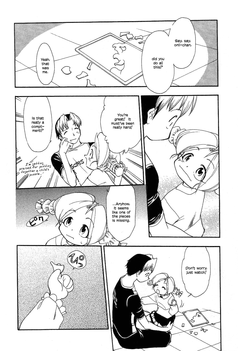 Himawari Youchien Monogatari Aiko Desho! Chapter 22 page 20 - Chapter 22: Puzzle (2)