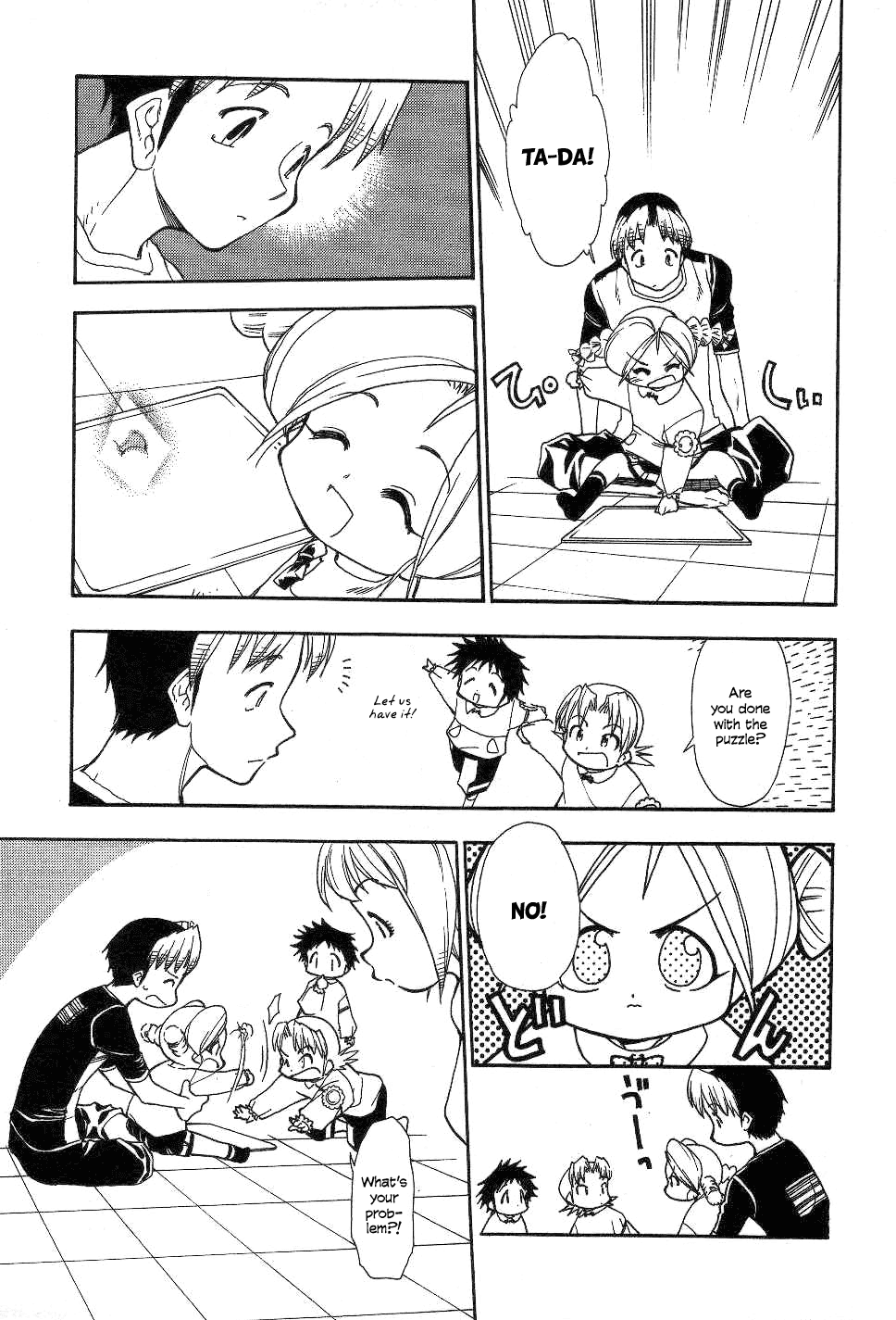 Himawari Youchien Monogatari Aiko Desho! Chapter 22 page 21 - Chapter 22: Puzzle (2)