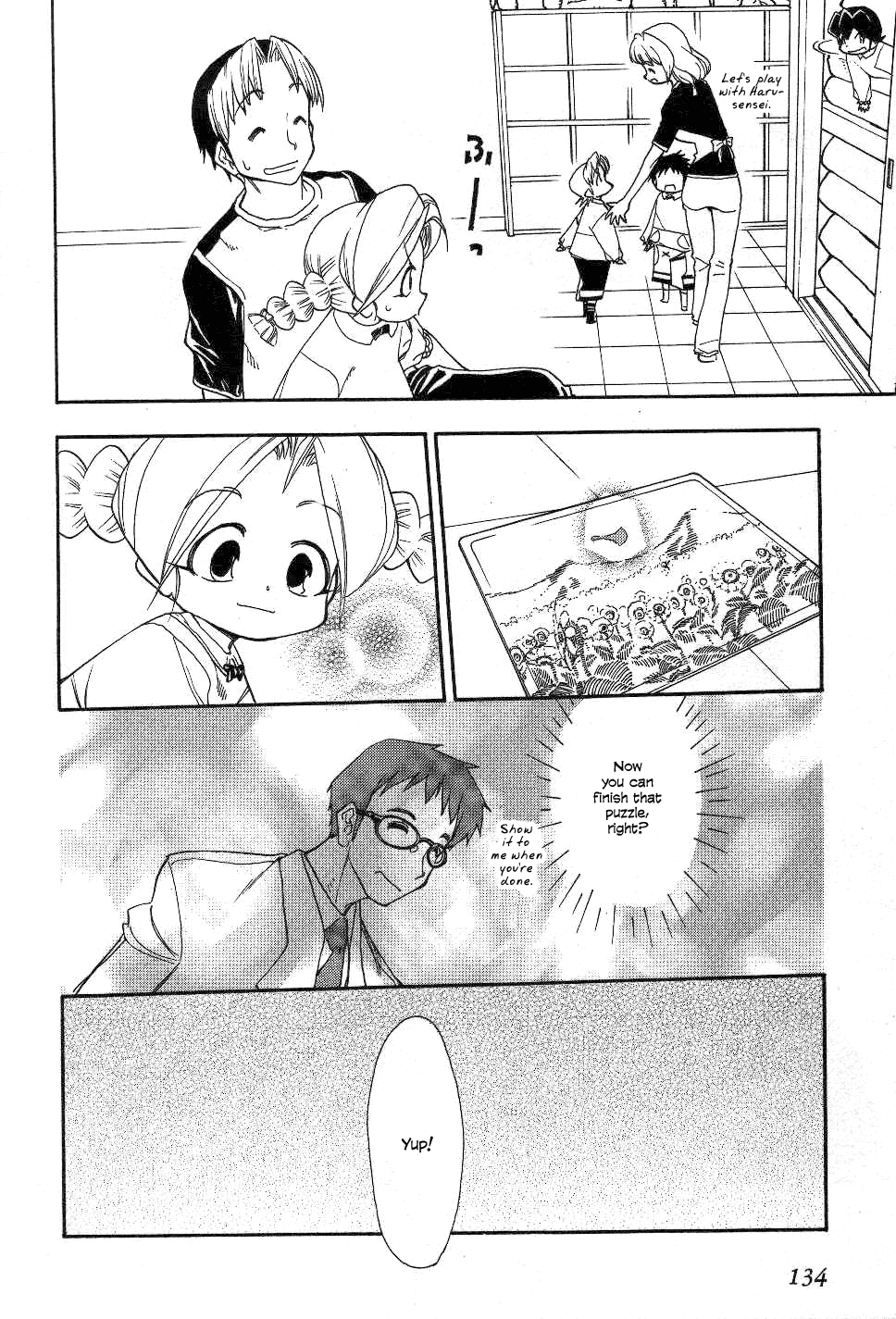 Himawari Youchien Monogatari Aiko Desho! Chapter 22 page 22 - Chapter 22: Puzzle (2)
