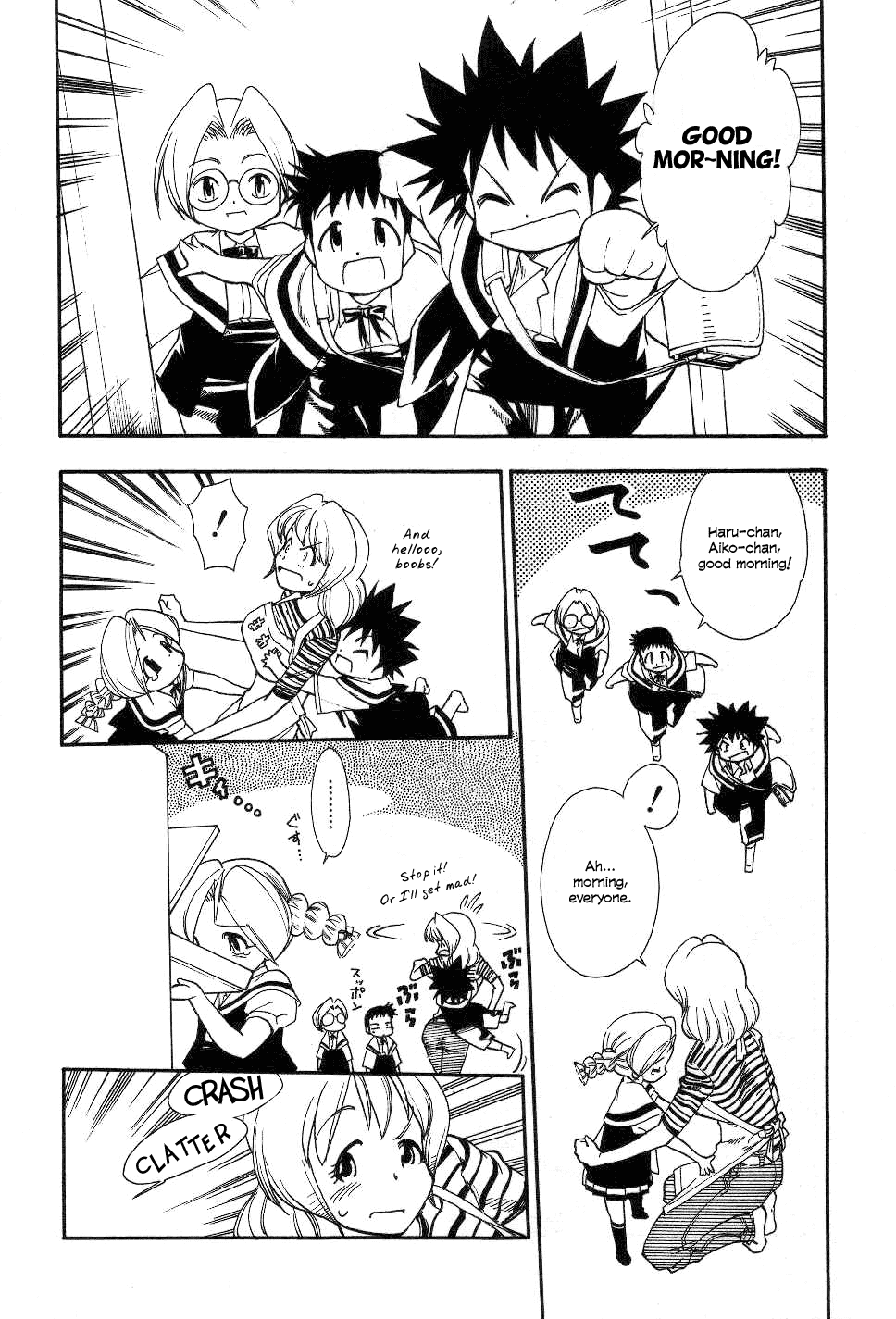 Himawari Youchien Monogatari Aiko Desho! Chapter 22 page 4 - Chapter 22: Puzzle (2)