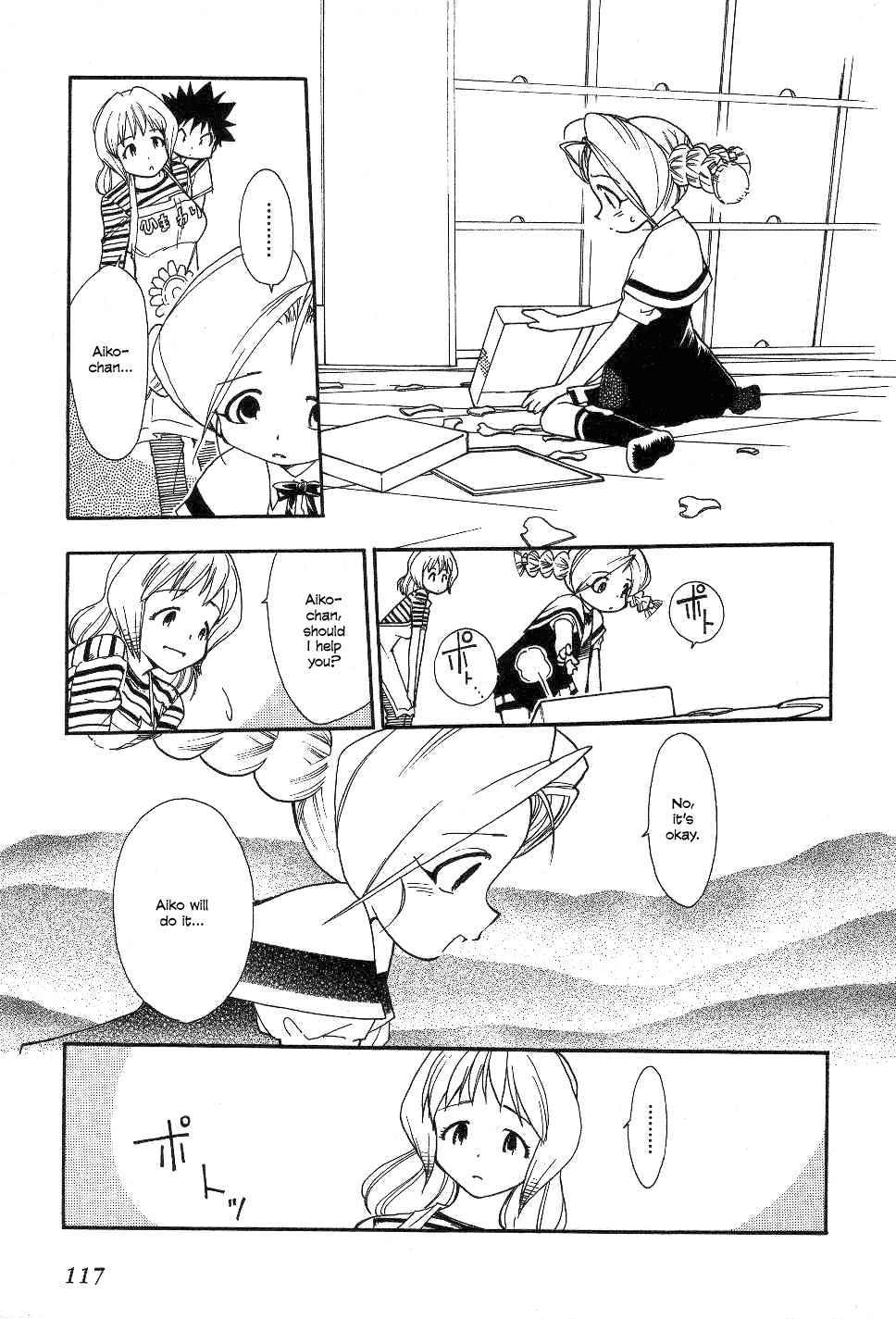 Himawari Youchien Monogatari Aiko Desho! Chapter 22 page 5 - Chapter 22: Puzzle (2)