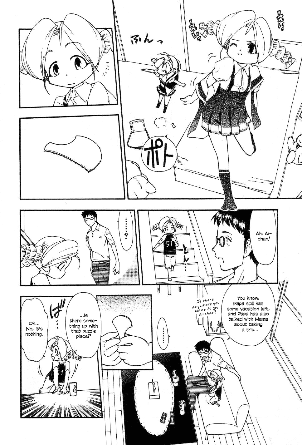 Himawari Youchien Monogatari Aiko Desho! Chapter 22 page 8 - Chapter 22: Puzzle (2)