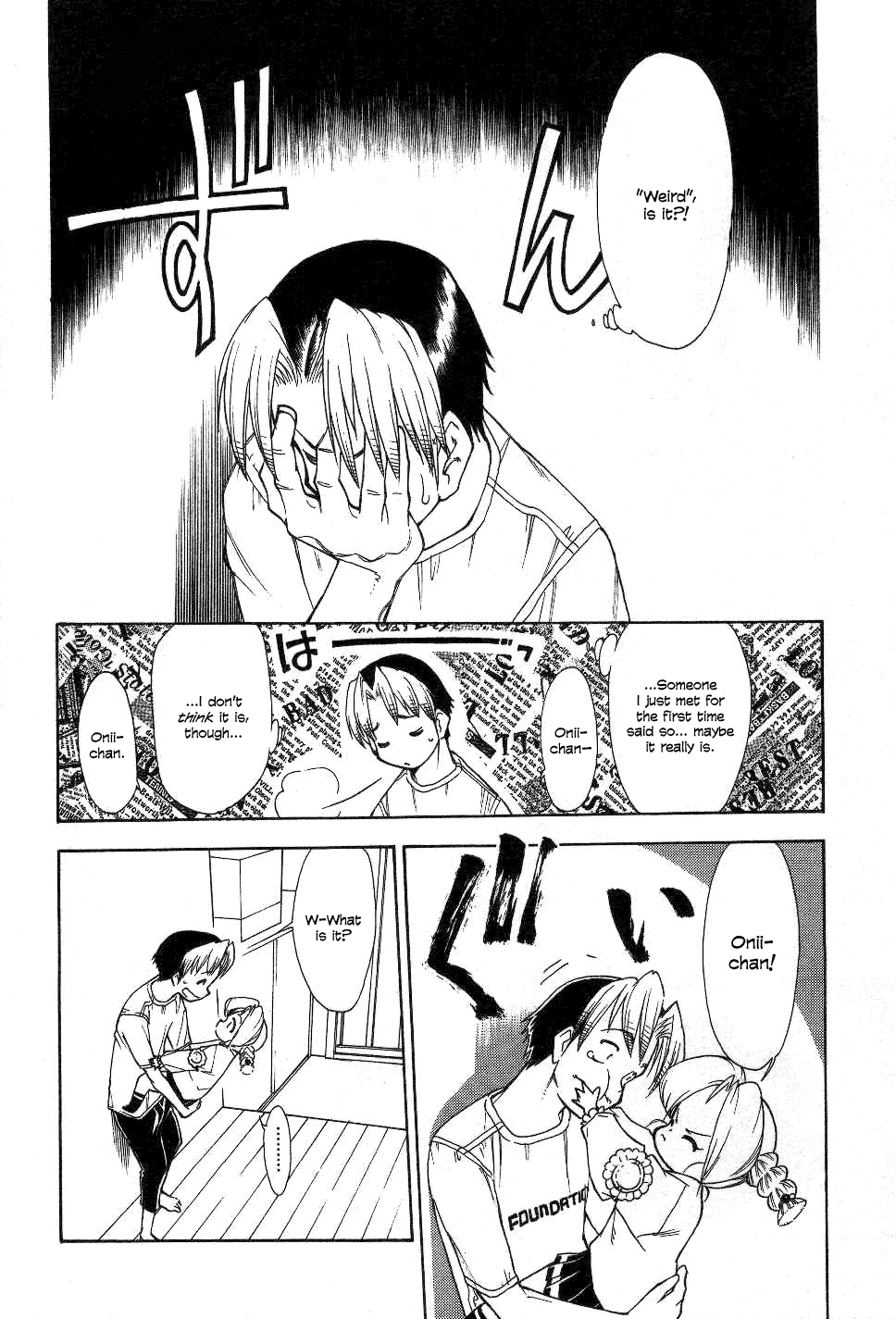 Himawari Youchien Monogatari Aiko Desho! Chapter 23 page 10 - Chapter 23: VS Ms. Precocious