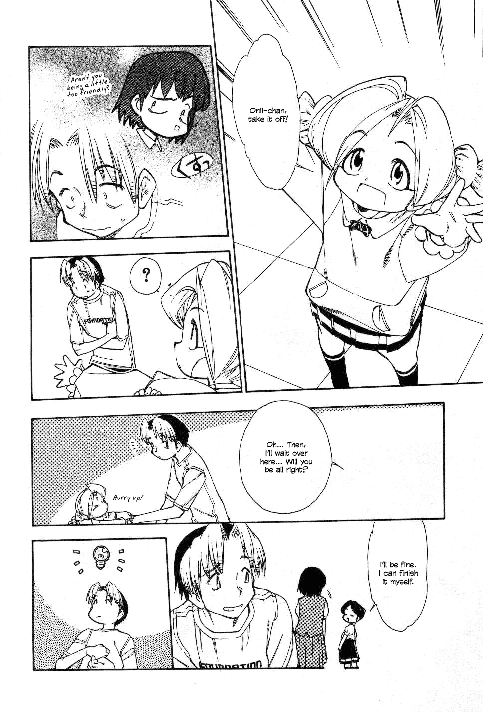 Himawari Youchien Monogatari Aiko Desho! Chapter 23 page 14 - Chapter 23: VS Ms. Precocious