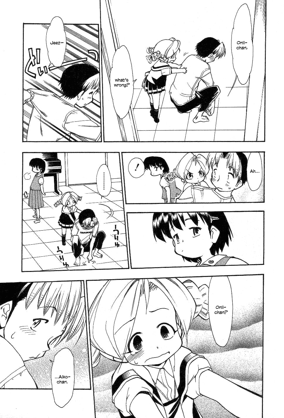 Himawari Youchien Monogatari Aiko Desho! Chapter 23 page 19 - Chapter 23: VS Ms. Precocious