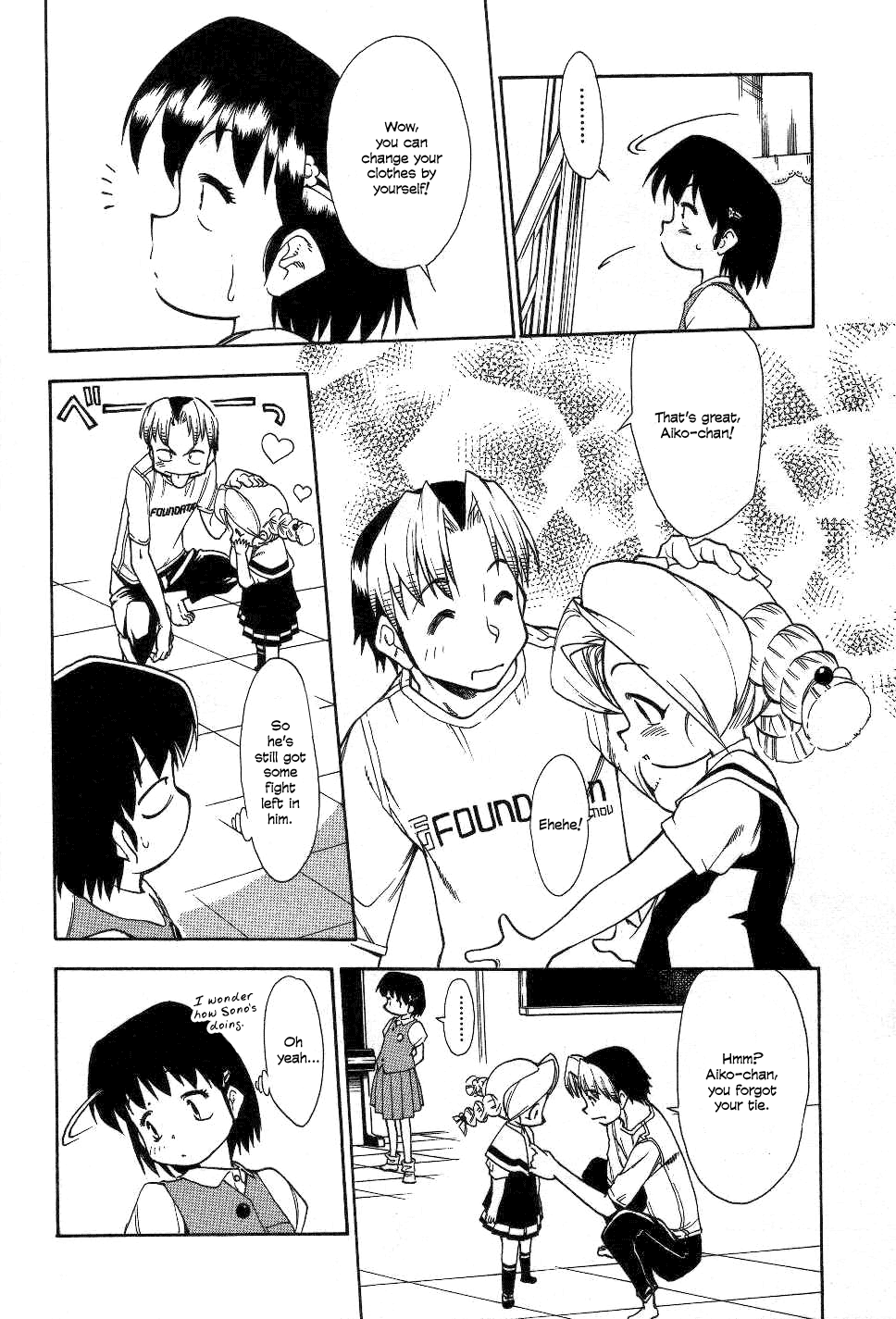 Himawari Youchien Monogatari Aiko Desho! Chapter 23 page 20 - Chapter 23: VS Ms. Precocious