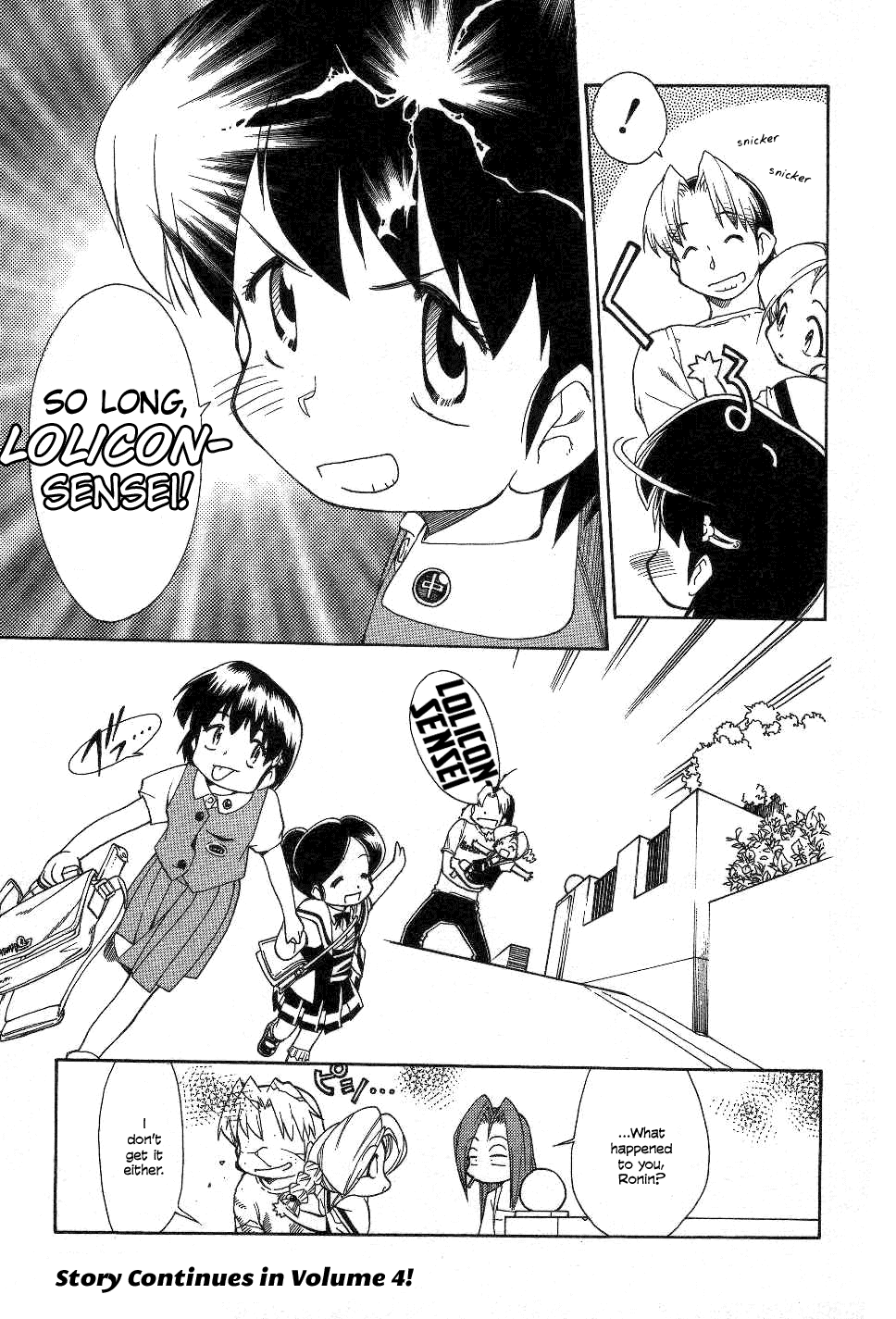 Himawari Youchien Monogatari Aiko Desho! Chapter 23 page 27 - Chapter 23: VS Ms. Precocious