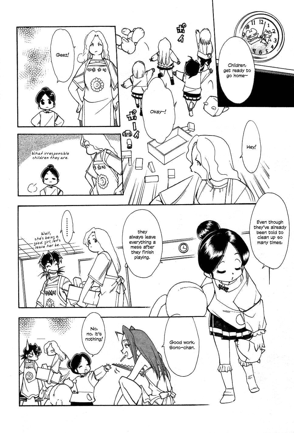 Himawari Youchien Monogatari Aiko Desho! Chapter 23 page 4 - Chapter 23: VS Ms. Precocious