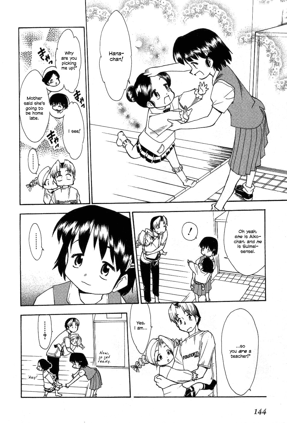 Himawari Youchien Monogatari Aiko Desho! Chapter 23 page 8 - Chapter 23: VS Ms. Precocious