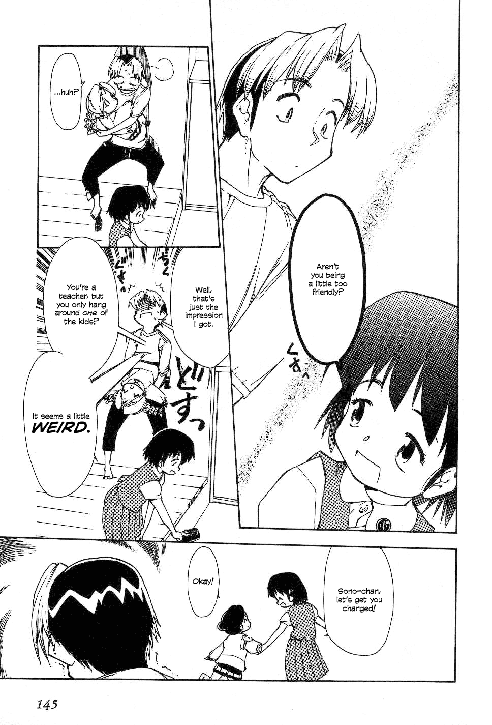 Himawari Youchien Monogatari Aiko Desho! Chapter 23 page 9 - Chapter 23: VS Ms. Precocious