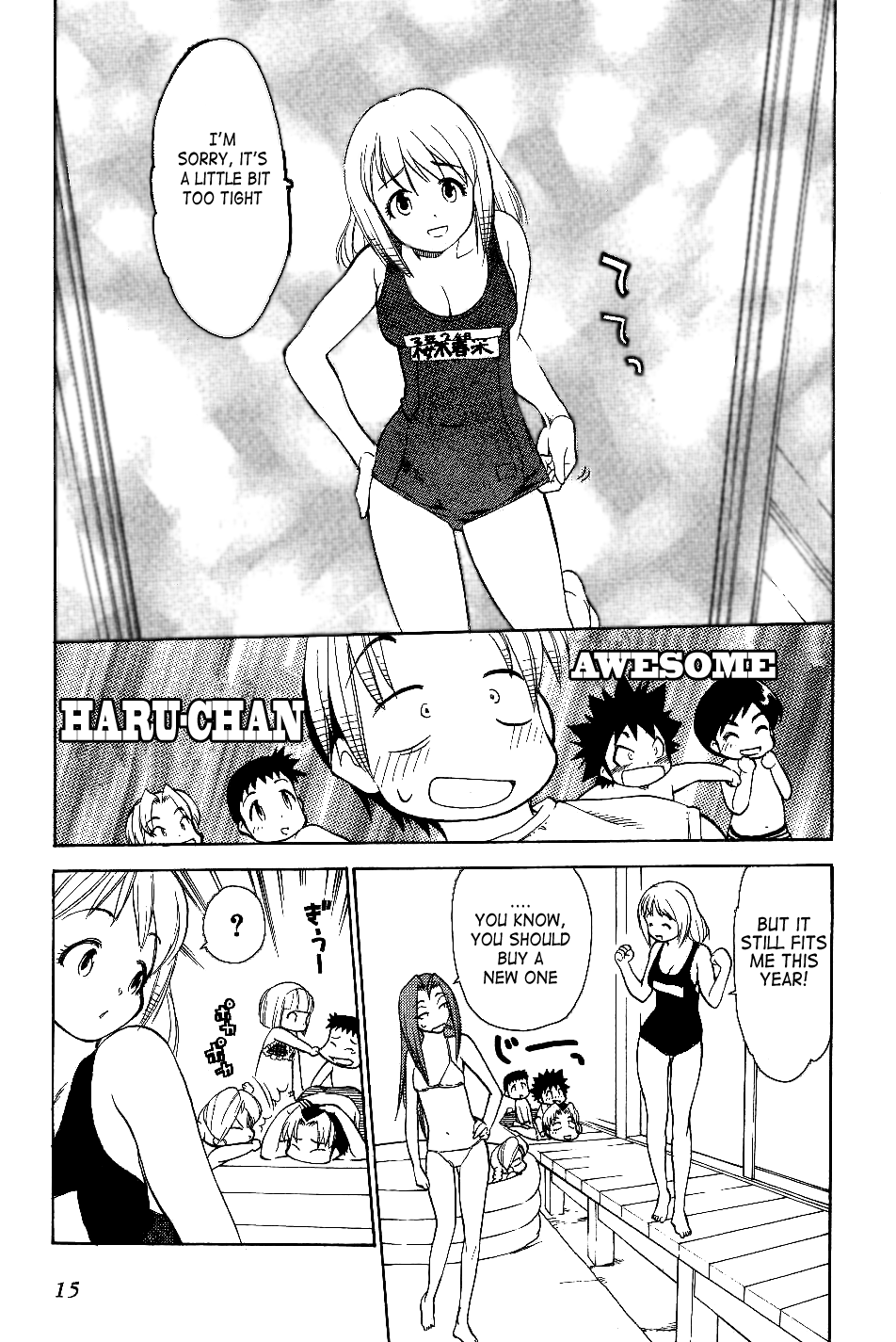 Himawari Youchien Monogatari Aiko Desho! Chapter 24 page 16 - Chapter 24: Playing in Water