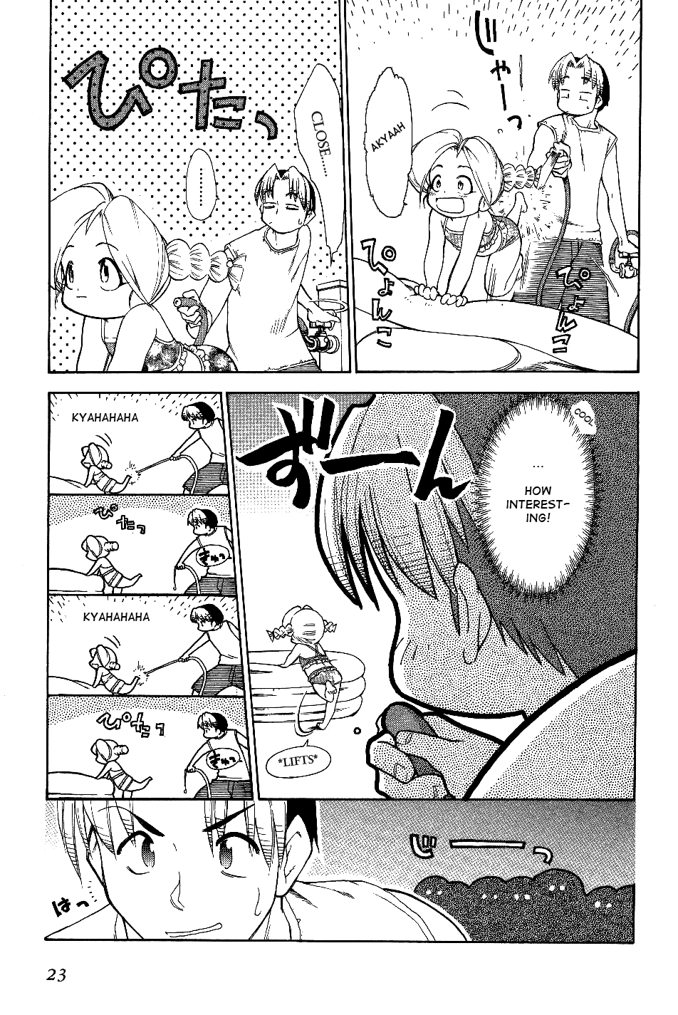 Himawari Youchien Monogatari Aiko Desho! Chapter 24 page 24 - Chapter 24: Playing in Water