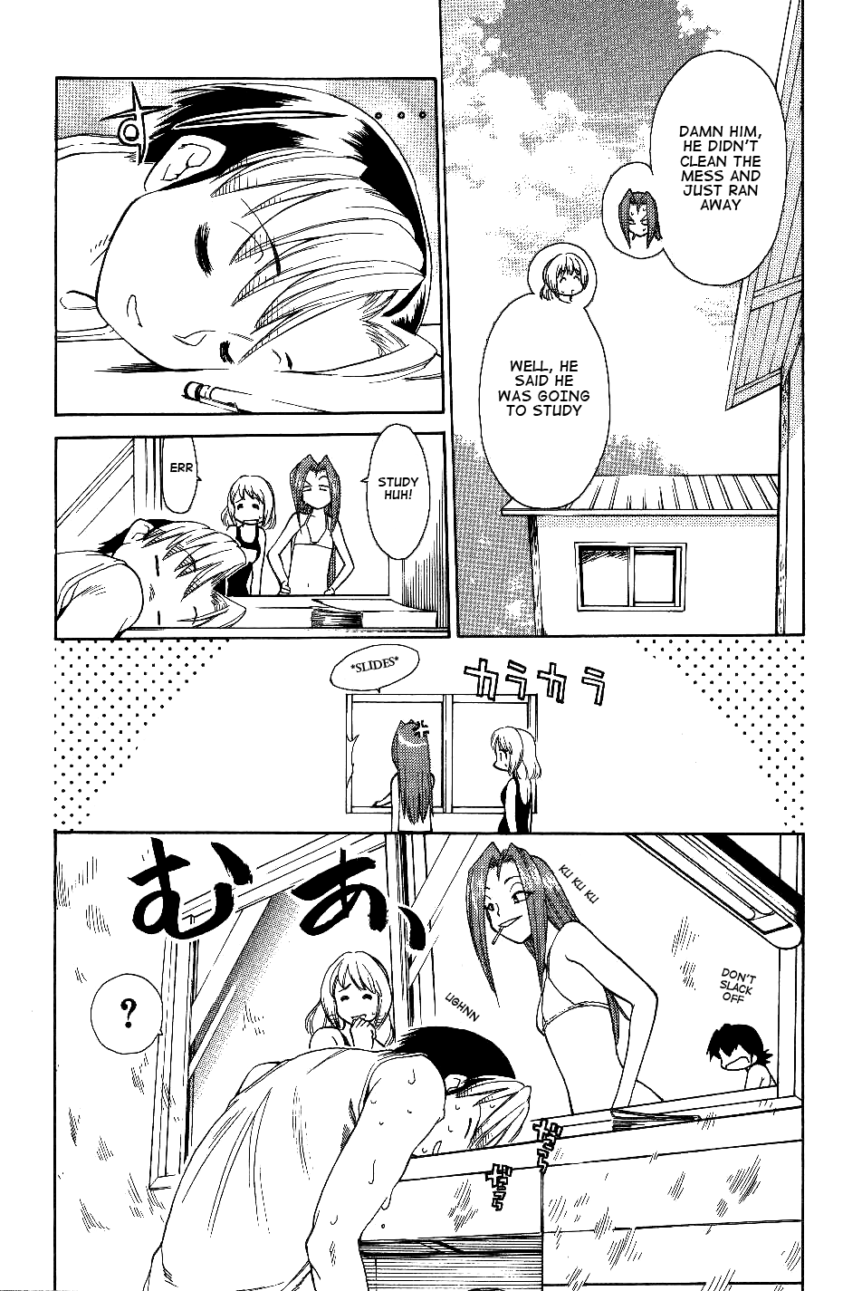 Himawari Youchien Monogatari Aiko Desho! Chapter 24 page 28 - Chapter 24: Playing in Water