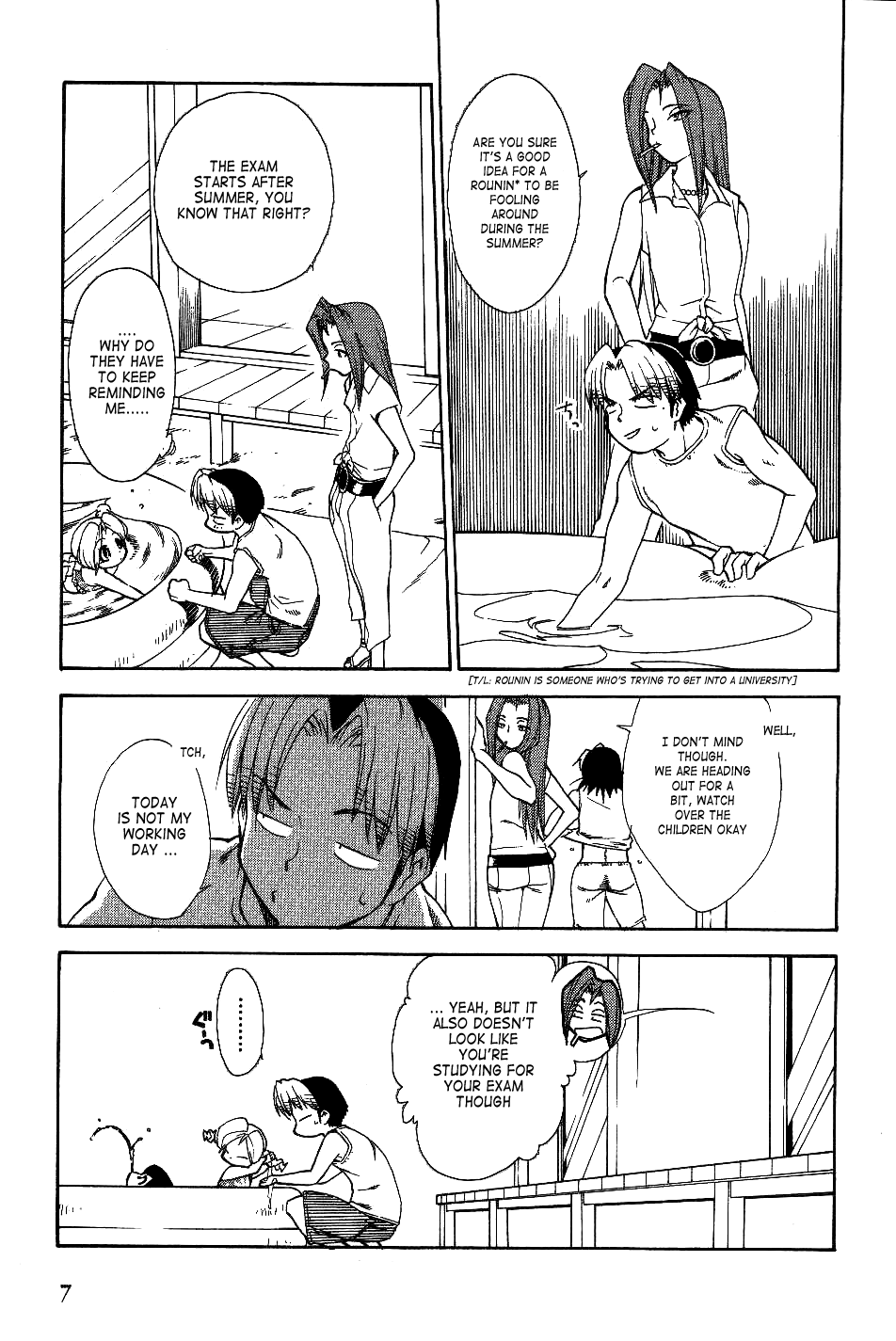 Himawari Youchien Monogatari Aiko Desho! Chapter 24 page 8 - Chapter 24: Playing in Water