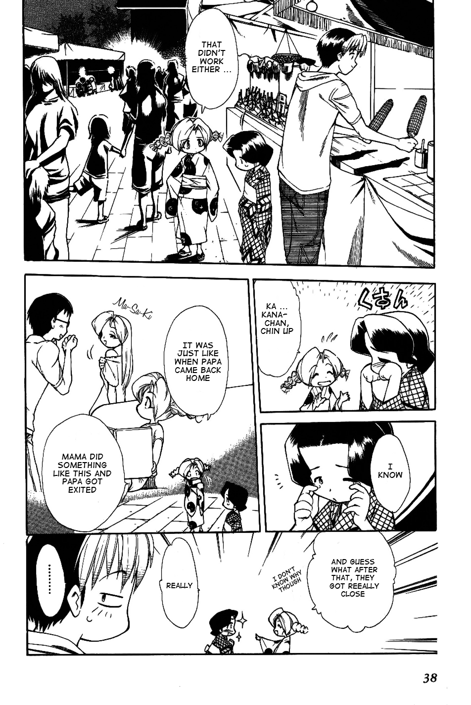 Himawari Youchien Monogatari Aiko Desho! Chapter 25 page 10 - Chapter 25: Summer Festival