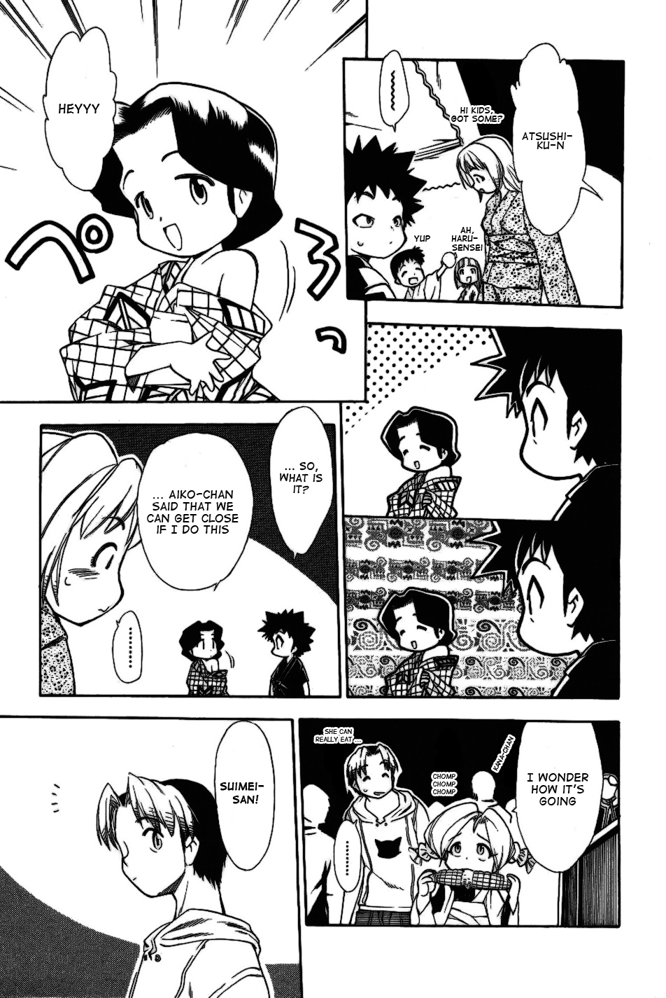 Himawari Youchien Monogatari Aiko Desho! Chapter 25 page 11 - Chapter 25: Summer Festival