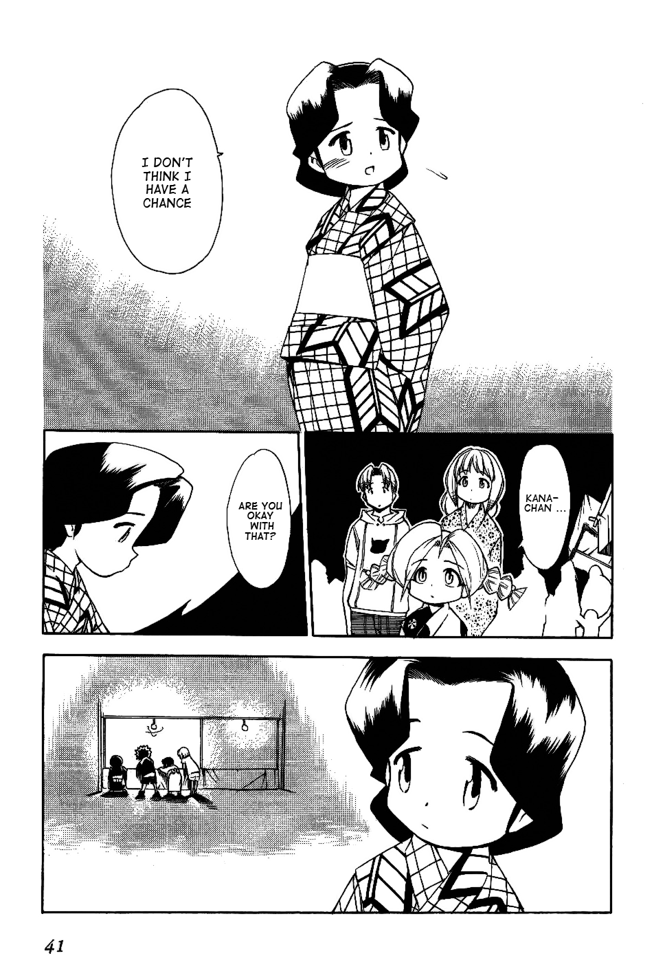 Himawari Youchien Monogatari Aiko Desho! Chapter 25 page 13 - Chapter 25: Summer Festival