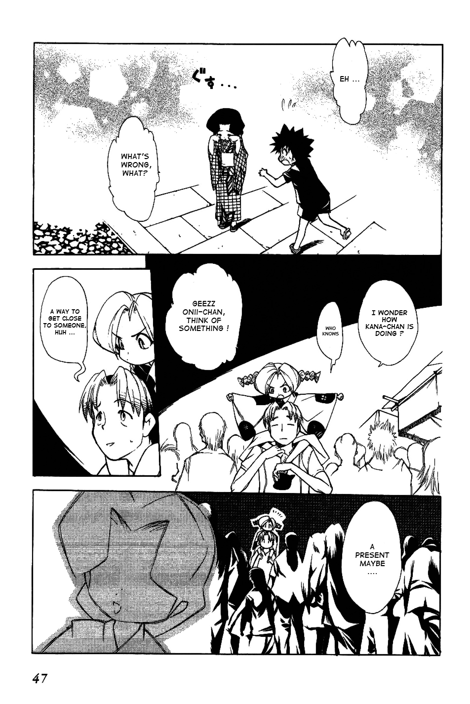 Himawari Youchien Monogatari Aiko Desho! Chapter 25 page 19 - Chapter 25: Summer Festival