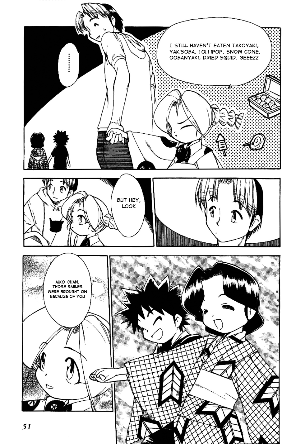 Himawari Youchien Monogatari Aiko Desho! Chapter 25 page 23 - Chapter 25: Summer Festival