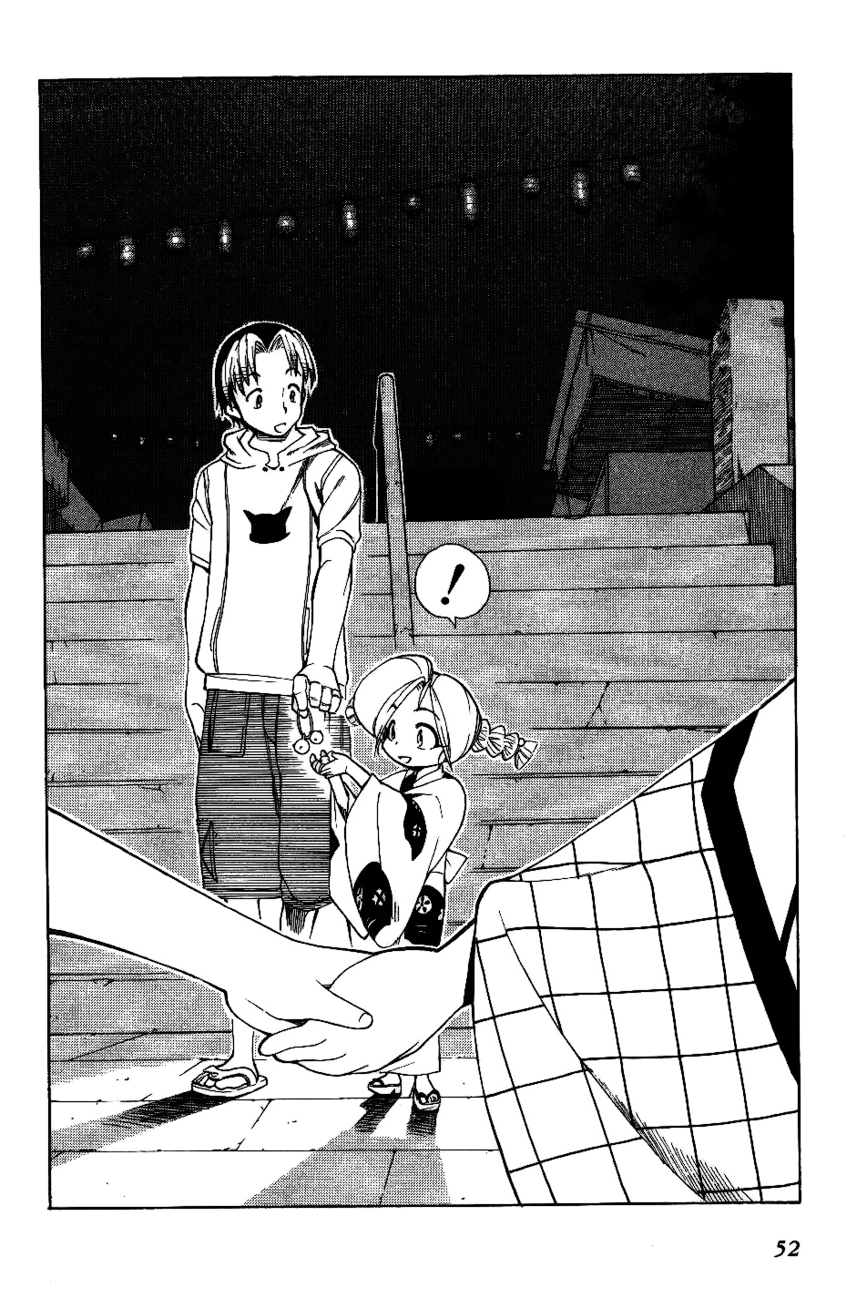 Himawari Youchien Monogatari Aiko Desho! Chapter 25 page 24 - Chapter 25: Summer Festival