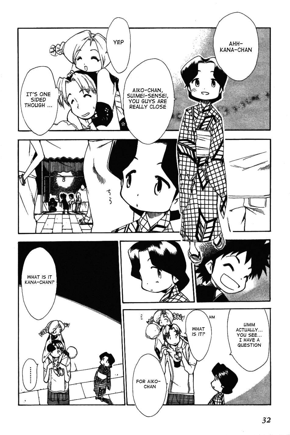 Himawari Youchien Monogatari Aiko Desho! Chapter 25 page 4 - Chapter 25: Summer Festival