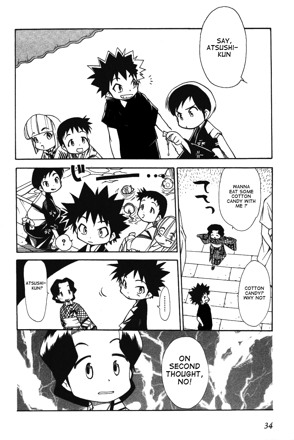 Himawari Youchien Monogatari Aiko Desho! Chapter 25 page 6 - Chapter 25: Summer Festival
