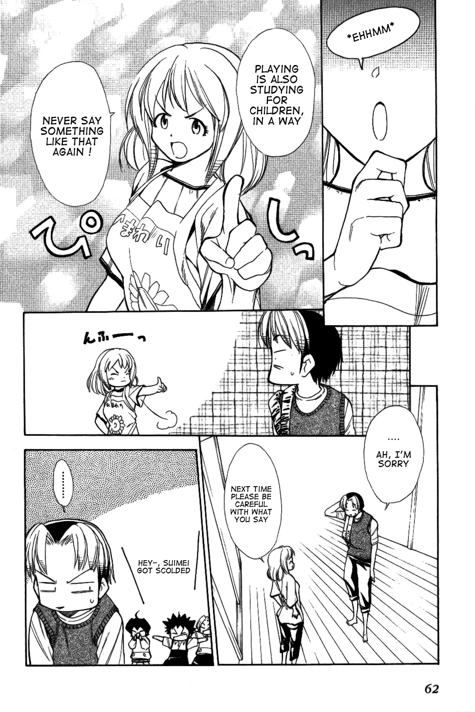 Himawari Youchien Monogatari Aiko Desho! Chapter 26 page 10 - Chapter 26: Time to Study