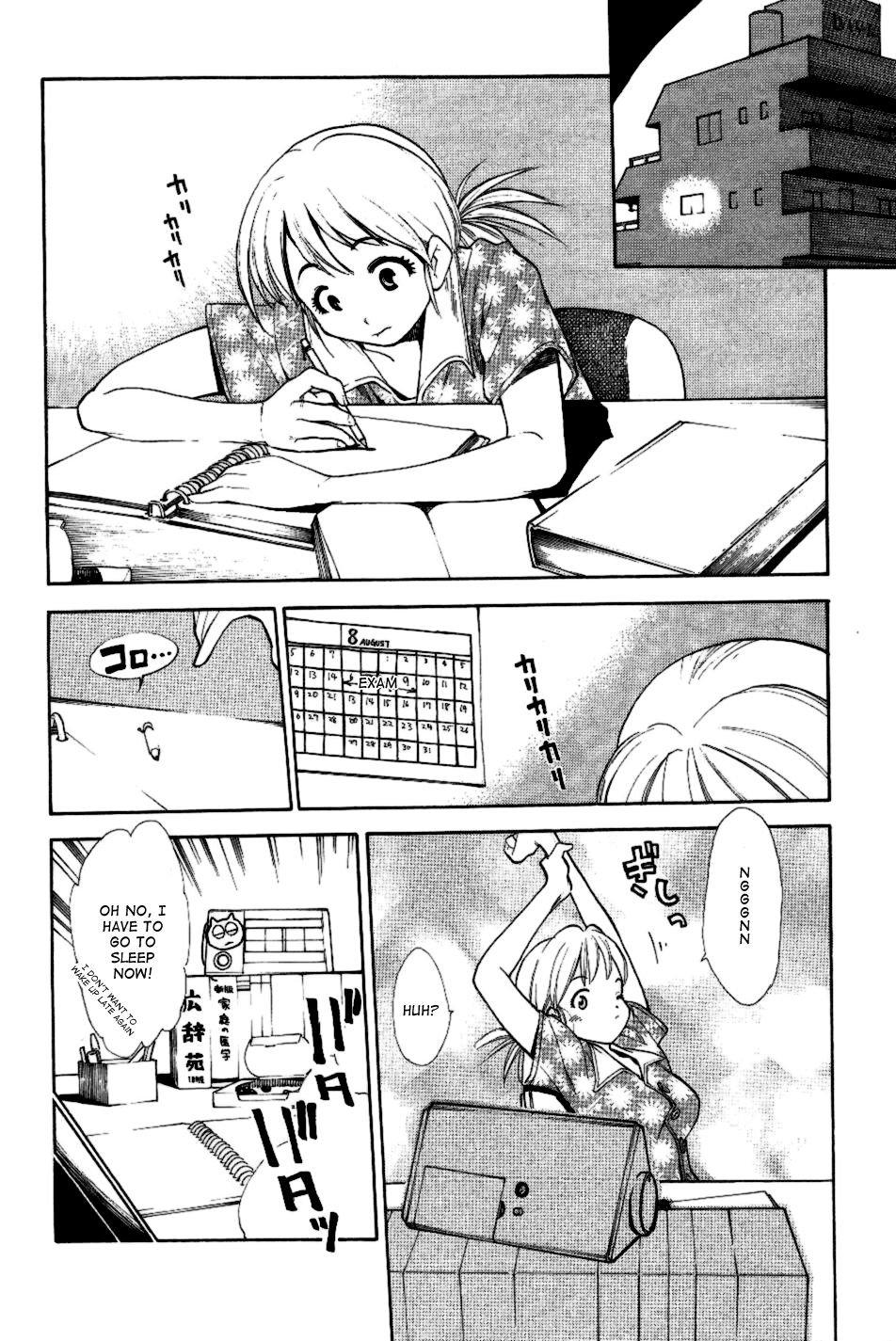 Himawari Youchien Monogatari Aiko Desho! Chapter 26 page 2 - Chapter 26: Time to Study
