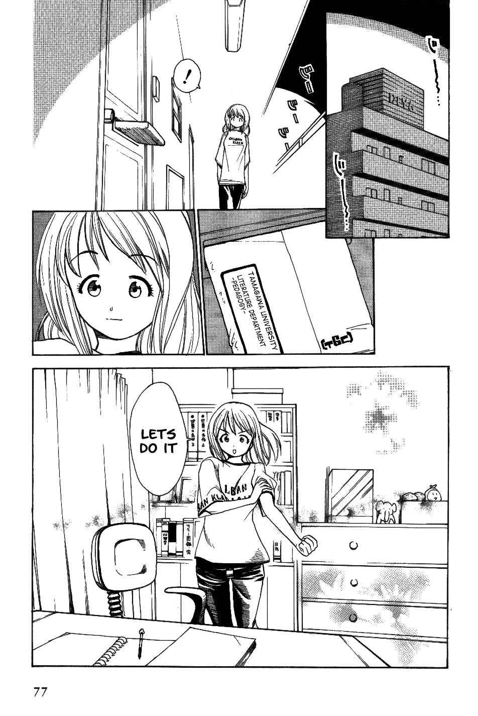 Himawari Youchien Monogatari Aiko Desho! Chapter 26 page 25 - Chapter 26: Time to Study