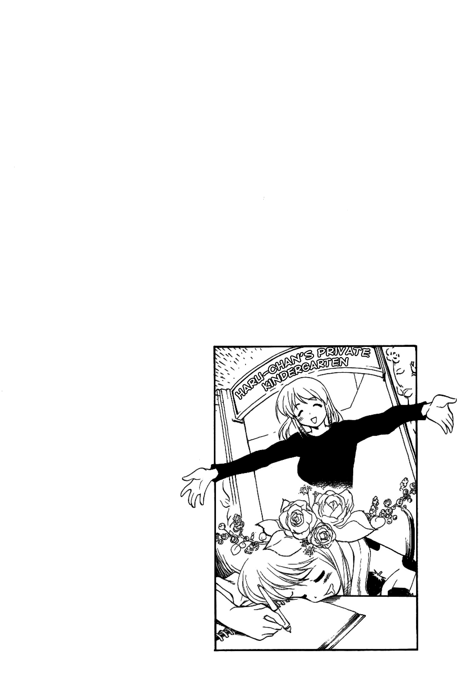 Himawari Youchien Monogatari Aiko Desho! Chapter 26 page 26 - Chapter 26: Time to Study
