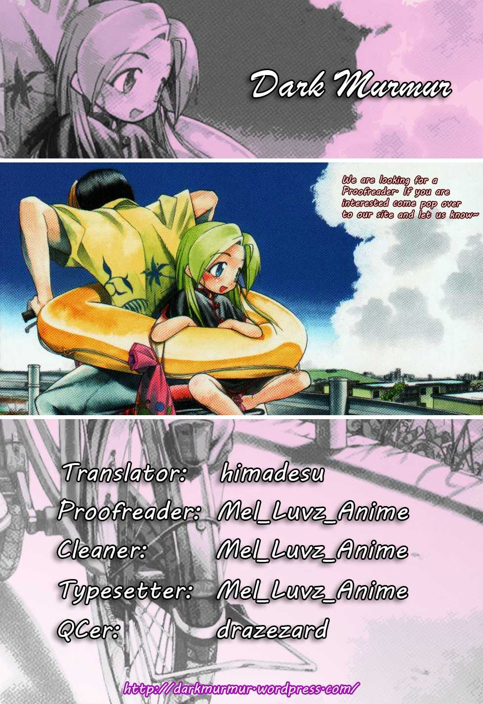 Himawari Youchien Monogatari Aiko Desho! Chapter 26 page 27 - Chapter 26: Time to Study